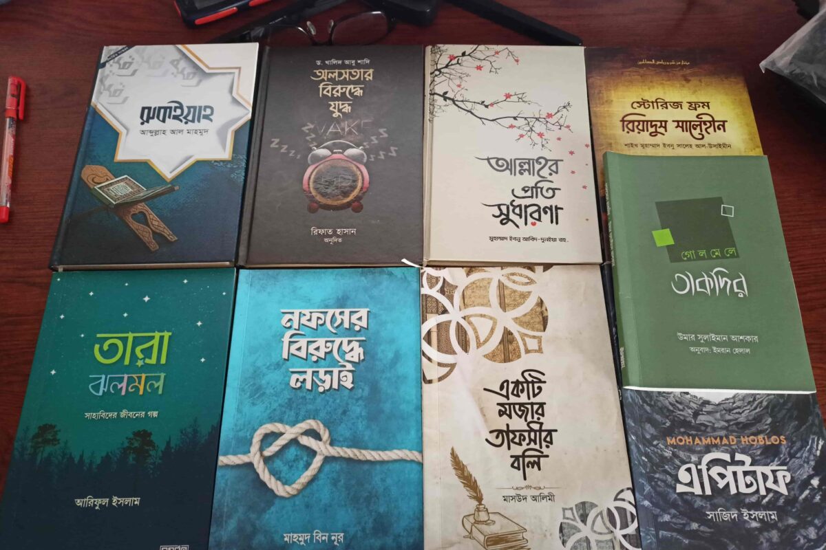 The 24 Hour Readathon Challenge!! November 2021