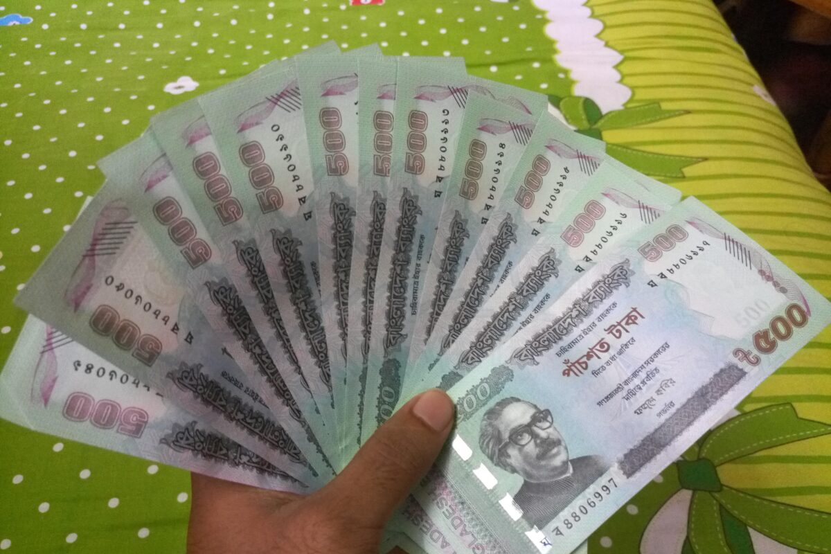 টাকা কেন ধার দিবেন?