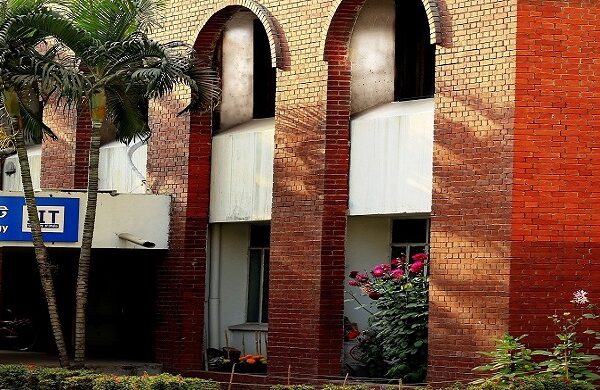 Masters Admission in IIT, Dhaka University