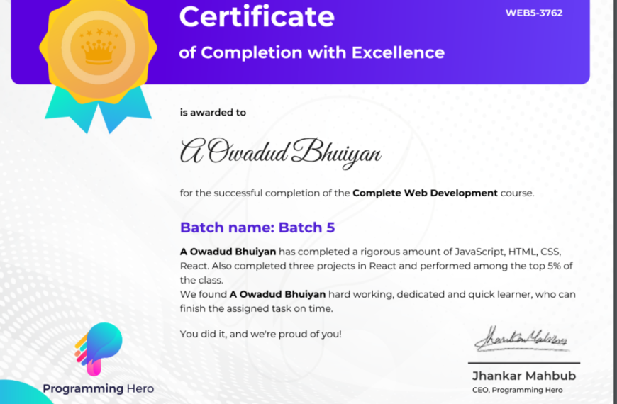 ঝংকার ভাইয়ের কোর্সের ভালো মন্দ…