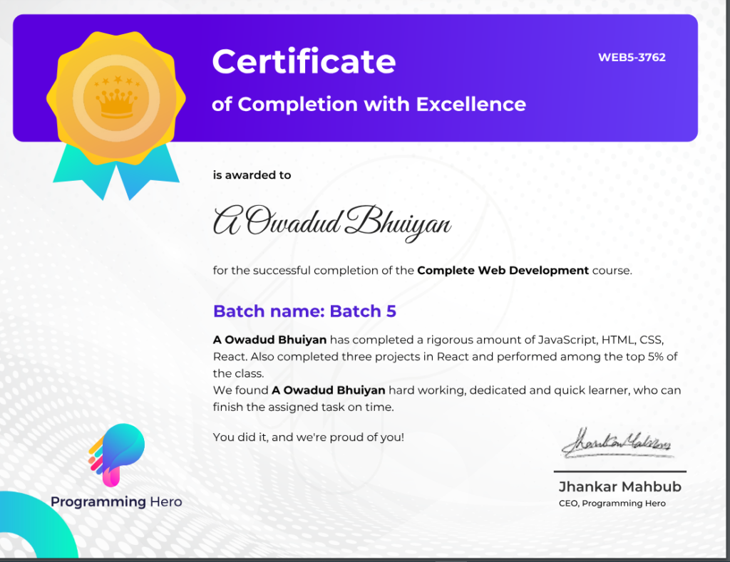 ঝংকার ভাইয়ের কোর্সের ভালো মন্দ দিক