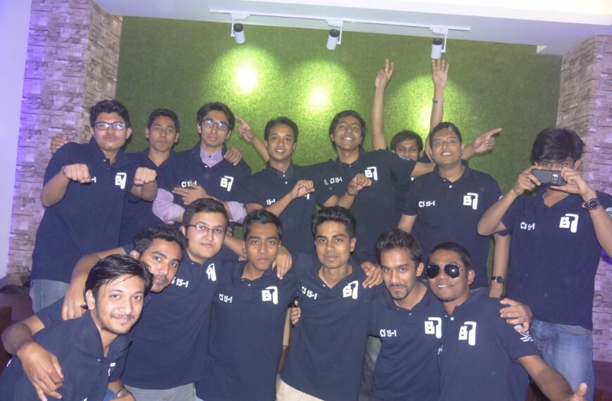 প্রাইভেট ভার্সিটিতে ভর্তি হতে চান?…