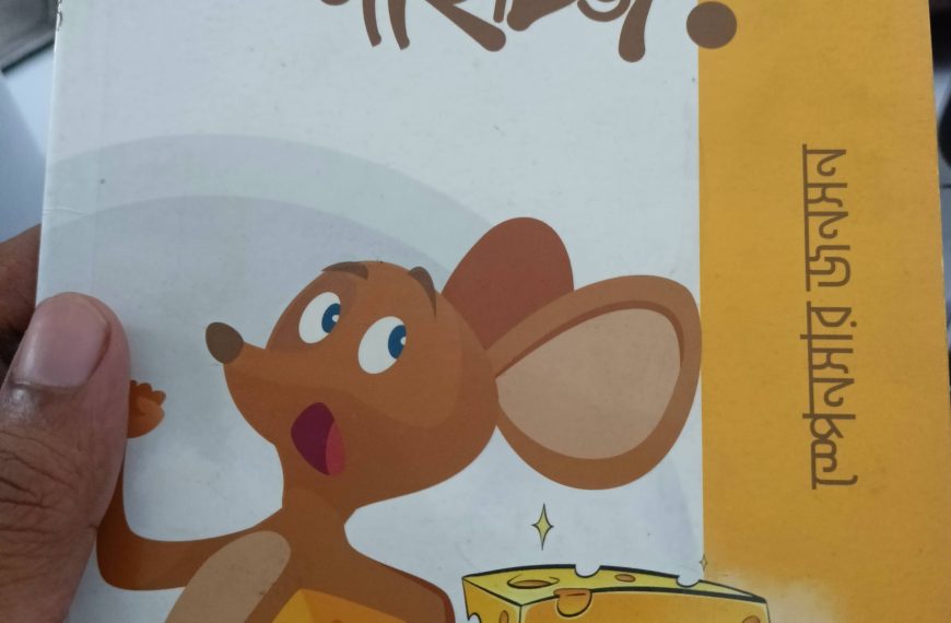 🧀 “Who Moved My Cheese?”…